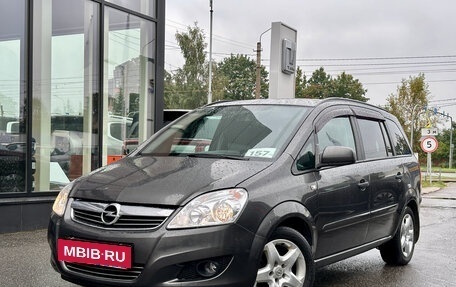 Opel Zafira B, 2010 год, 599 000 рублей, 3 фотография