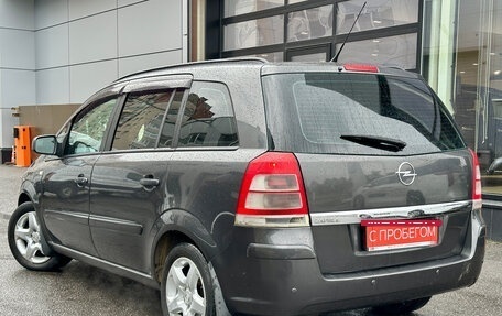 Opel Zafira B, 2010 год, 599 000 рублей, 4 фотография