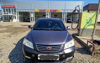 Geely Emgrand EC7, 2013 год, 410 000 рублей, 1 фотография