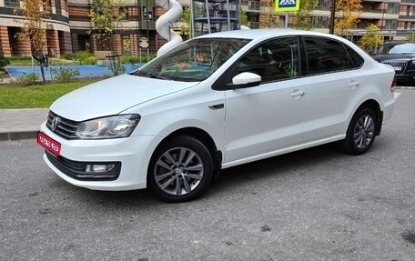 Volkswagen Polo VI (EU Market), 2019 год, 1 149 000 рублей, 1 фотография