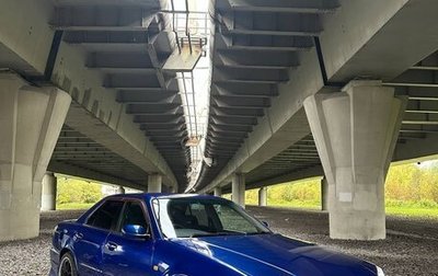 Nissan Skyline, 1999 год, 800 000 рублей, 1 фотография