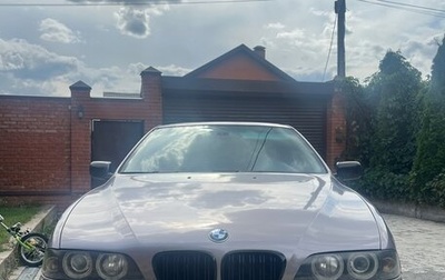 BMW 5 серия, 1996 год, 510 000 рублей, 1 фотография