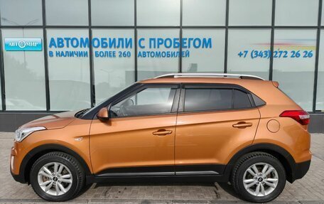 Hyundai Creta I рестайлинг, 2016 год, 1 470 000 рублей, 2 фотография