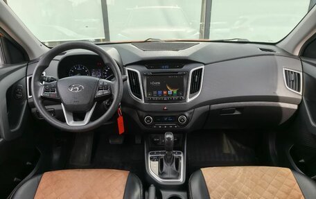 Hyundai Creta I рестайлинг, 2016 год, 1 470 000 рублей, 10 фотография