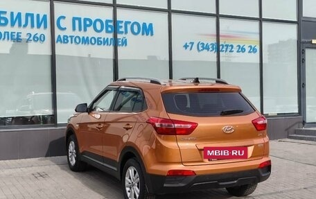 Hyundai Creta I рестайлинг, 2016 год, 1 470 000 рублей, 3 фотография