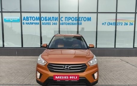 Hyundai Creta I рестайлинг, 2016 год, 1 470 000 рублей, 8 фотография