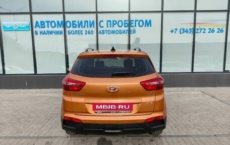 Hyundai Creta I рестайлинг, 2016 год, 1 470 000 рублей, 4 фотография
