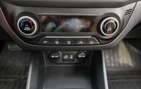 Hyundai Creta I рестайлинг, 2016 год, 1 470 000 рублей, 16 фотография