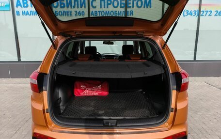 Hyundai Creta I рестайлинг, 2016 год, 1 470 000 рублей, 20 фотография