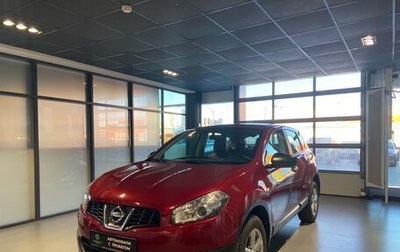 Nissan Qashqai, 2010 год, 980 000 рублей, 1 фотография