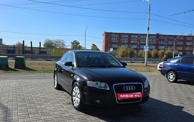 Audi A4, 2006 год, 680 000 рублей, 1 фотография