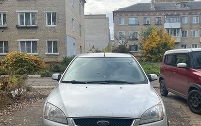 Ford Focus II рестайлинг, 2007 год, 405 000 рублей, 1 фотография