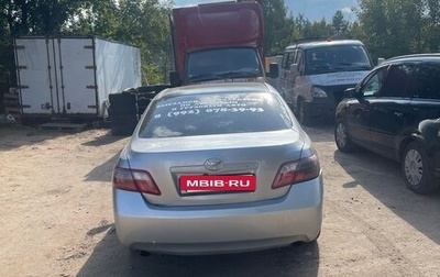 Toyota Camry, 2007 год, 750 000 рублей, 1 фотография