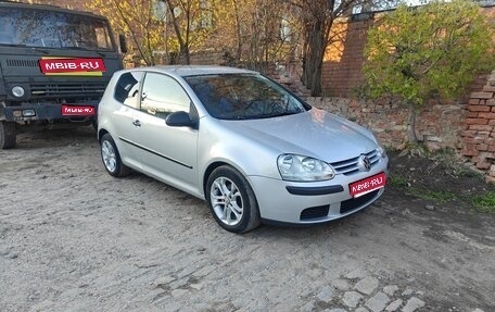 Volkswagen Golf V, 2007 год, 700 000 рублей, 1 фотография
