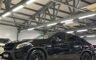 Mercedes-Benz GLE, 2016 год, 4 199 000 рублей, 1 фотография