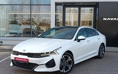 KIA K5, 2021 год, 2 150 000 рублей, 1 фотография