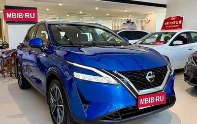 Nissan Qashqai, 2024 год, 2 150 000 рублей, 1 фотография