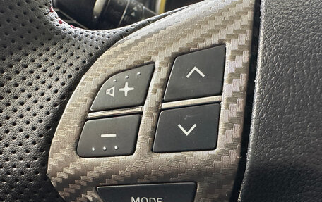 Mitsubishi Lancer IX, 2007 год, 569 000 рублей, 13 фотография