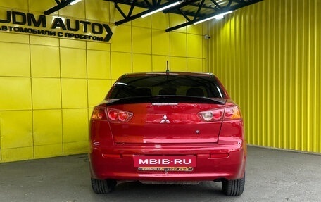 Mitsubishi Lancer IX, 2007 год, 569 000 рублей, 6 фотография