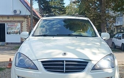 SsangYong Kyron I, 2008 год, 570 000 рублей, 1 фотография