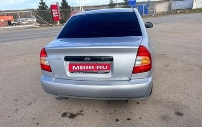 Hyundai Accent II, 2006 год, 300 000 рублей, 1 фотография