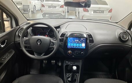 Renault Kaptur I рестайлинг, 2019 год, 1 326 000 рублей, 27 фотография