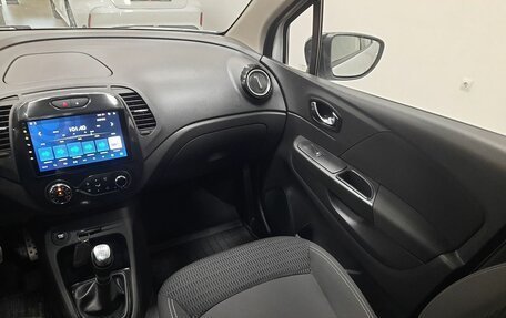 Renault Kaptur I рестайлинг, 2019 год, 1 326 000 рублей, 28 фотография