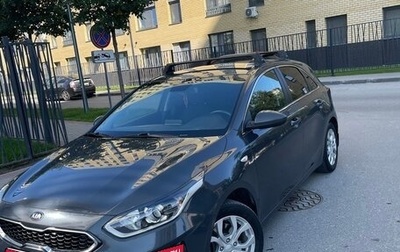 KIA cee'd III, 2018 год, 1 400 000 рублей, 1 фотография