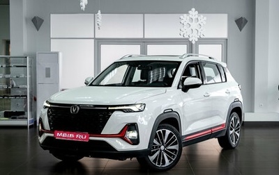 Changan CS35 Plus, 2024 год, 2 629 900 рублей, 1 фотография