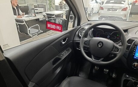 Renault Kaptur I рестайлинг, 2019 год, 1 326 000 рублей, 26 фотография