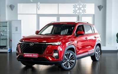 Changan CS35 Plus, 2025 год, 2 709 900 рублей, 1 фотография