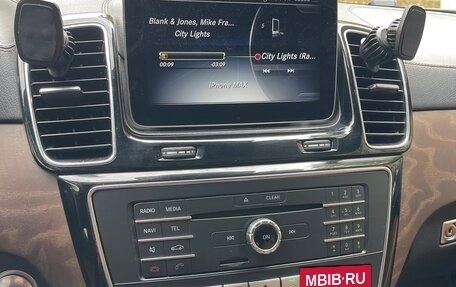 Mercedes-Benz GLS, 2019 год, 5 800 000 рублей, 2 фотография