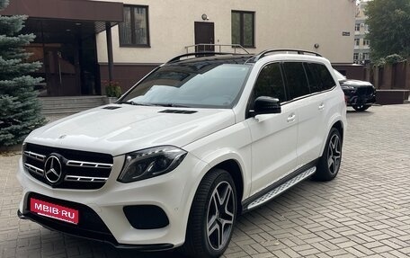 Mercedes-Benz GLS, 2019 год, 5 800 000 рублей, 3 фотография