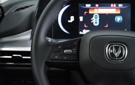 Changan CS35 Plus, 2024 год, 2 629 900 рублей, 10 фотография