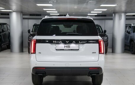 Haval H5, 2024 год, 3 649 000 рублей, 5 фотография
