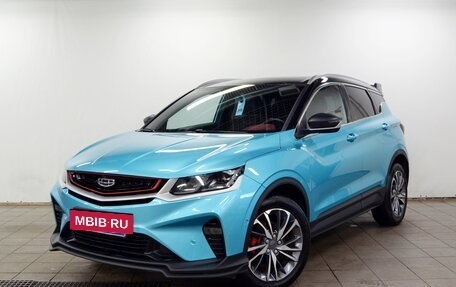 Geely Coolray I, 2023 год, 1 790 000 рублей, 2 фотография