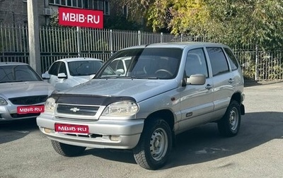 Chevrolet Niva I рестайлинг, 2004 год, 239 000 рублей, 1 фотография