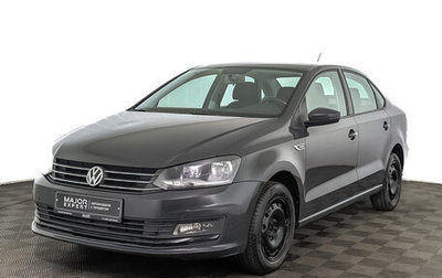 Volkswagen Polo VI (EU Market), 2018 год, 1 200 000 рублей, 1 фотография