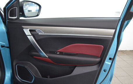 Geely Coolray I, 2023 год, 1 790 000 рублей, 19 фотография
