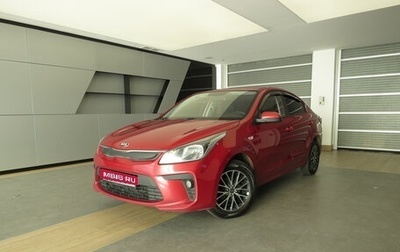 KIA Rio IV, 2019 год, 1 167 000 рублей, 1 фотография