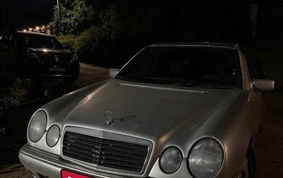 Mercedes-Benz E-Класс, 1996 год, 250 000 рублей, 1 фотография