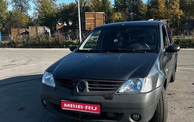 Renault Logan I, 2006 год, 320 000 рублей, 1 фотография