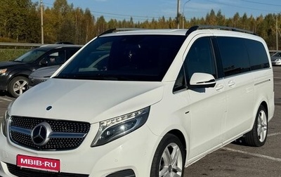 Mercedes-Benz V-Класс, 2014 год, 2 990 000 рублей, 1 фотография