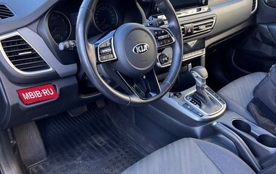 KIA Seltos I, 2020 год, 2 150 000 рублей, 1 фотография