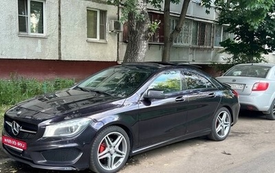 Mercedes-Benz CLA, 2014 год, 1 550 000 рублей, 1 фотография