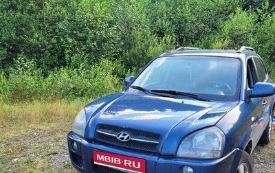 Hyundai Tucson III, 2007 год, 670 000 рублей, 1 фотография