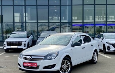 Opel Astra H, 2011 год, 649 000 рублей, 1 фотография