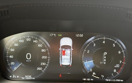 Volvo XC60 II, 2018 год, 4 100 000 рублей, 7 фотография