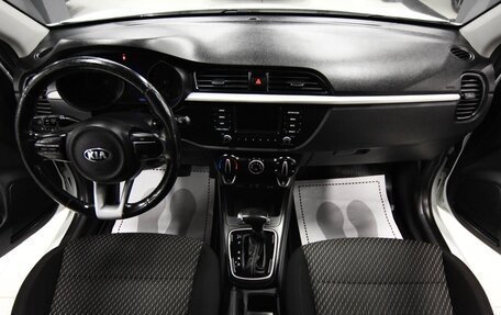 KIA Rio IV, 2018 год, 1 099 000 рублей, 7 фотография