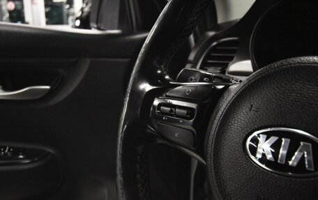 KIA Rio IV, 2018 год, 1 099 000 рублей, 12 фотография